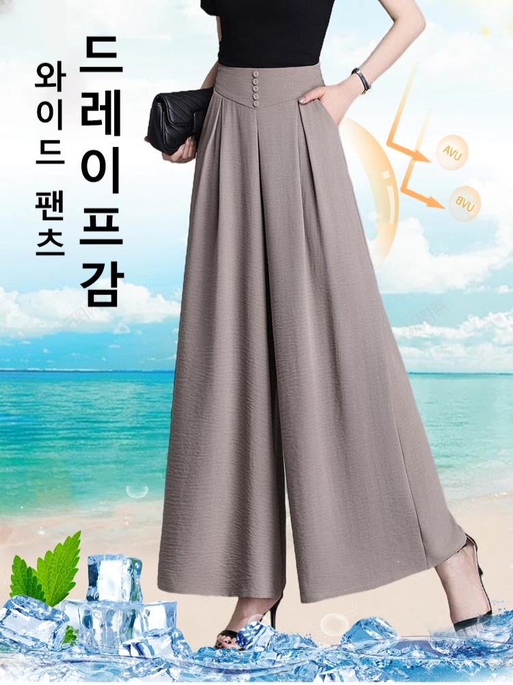 트렌디한 와이드 팬츠 허리 밴딩 디자인