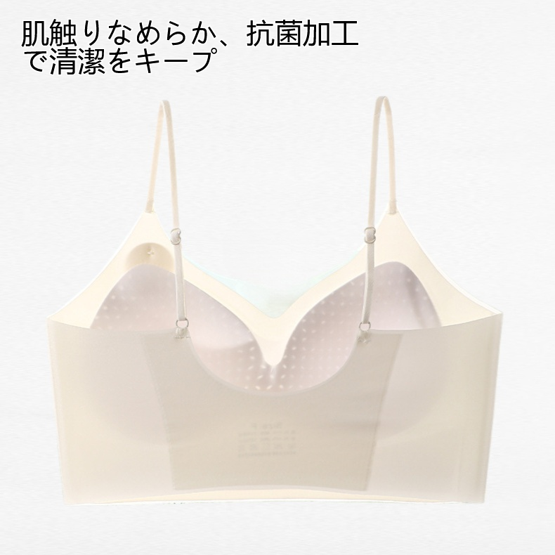 リキッドファンデーション見えない抗菌下着