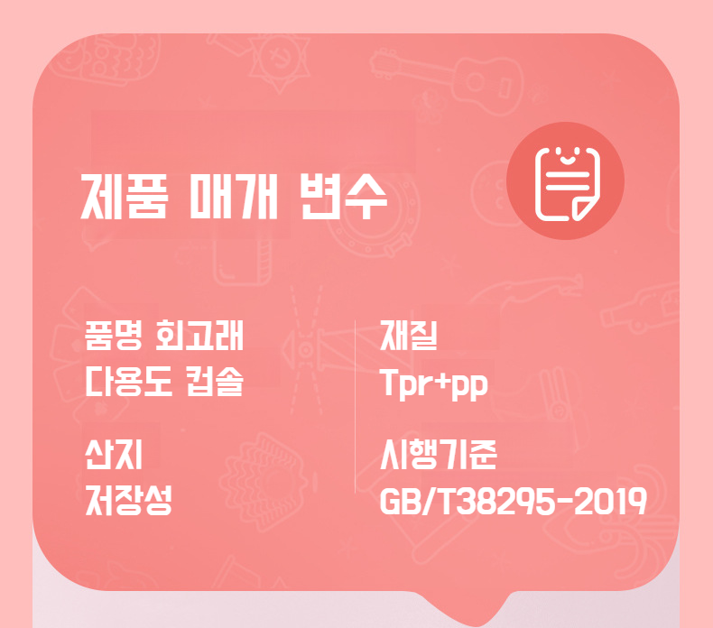 이상적인 선택 긴 손잡이 실리콘 물컵 청소 브러쉬 다기능 트리플 원 컵 세척 도구 전용 사각 없는 긴 손잡이 청소 브러쉬