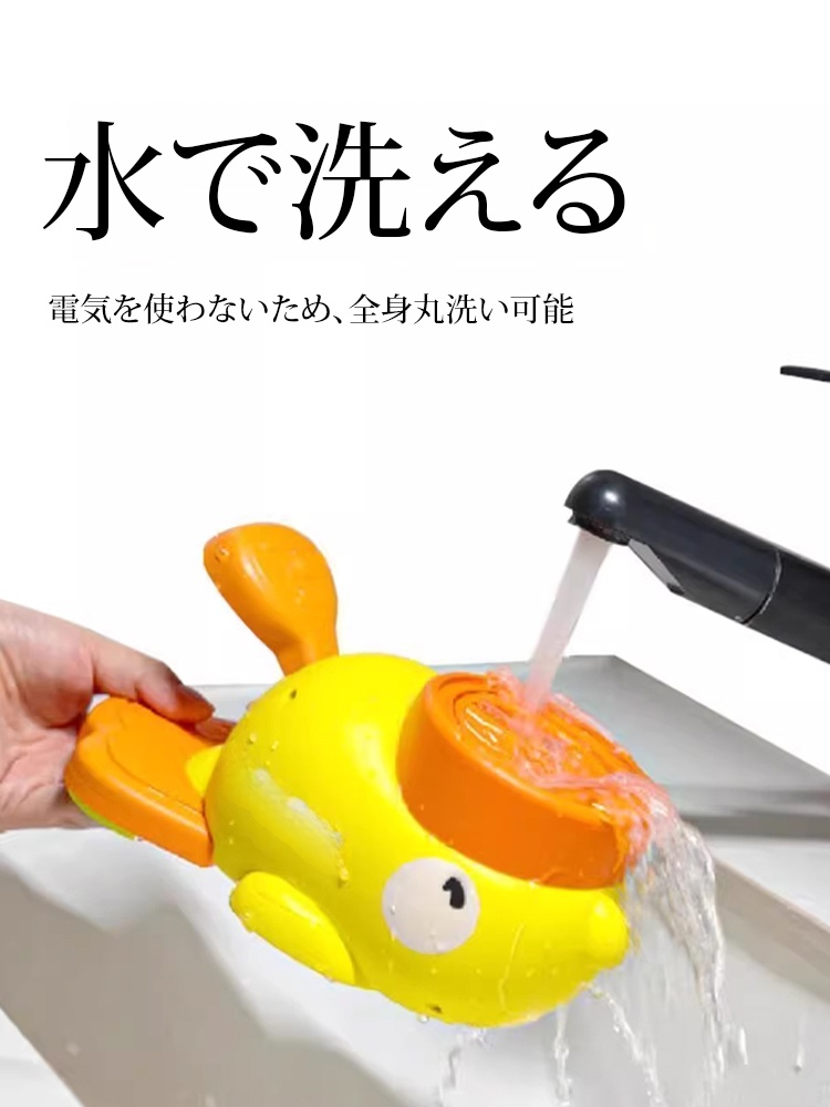 ストレス解消ペット用食器