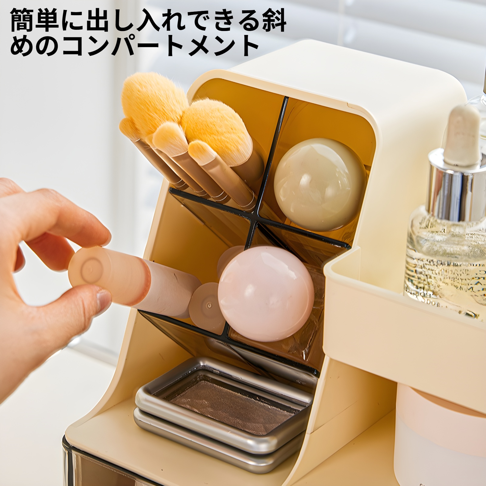 デスクトップコンパートメント収納ボックス軽量高級化粧品ラック寝室用メイクブラシ収納バケツ引き出し収納ボックス