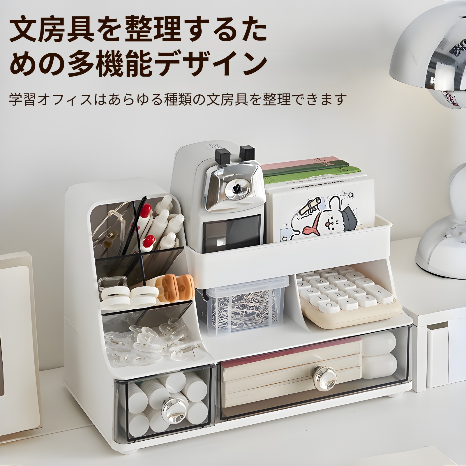 デスクトップコンパートメント収納ボックス軽量高級化粧品ラック寝室用メイクブラシ収納バケツ引き出し収納ボックス