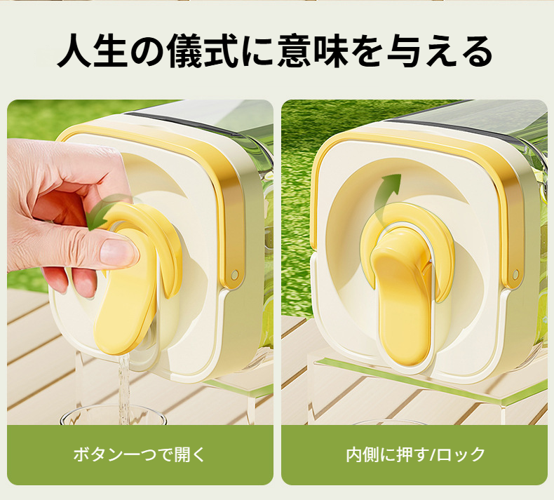 取っ手付きスリムポット