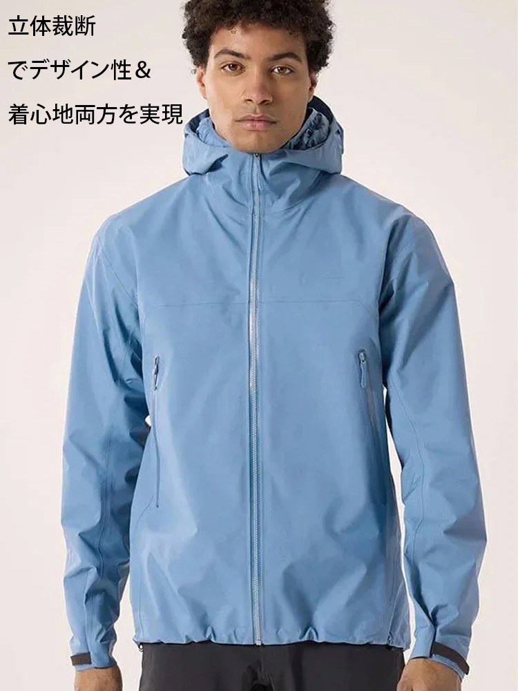 アウトドアマウンテンパーカー【男女兼用】