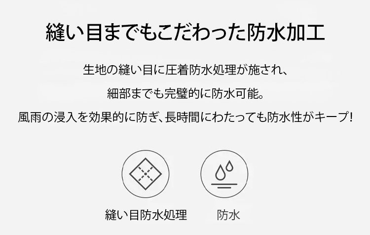 翻译件-SL-专业硬壳纯色冲锋衣外套-1190487_20.jpg