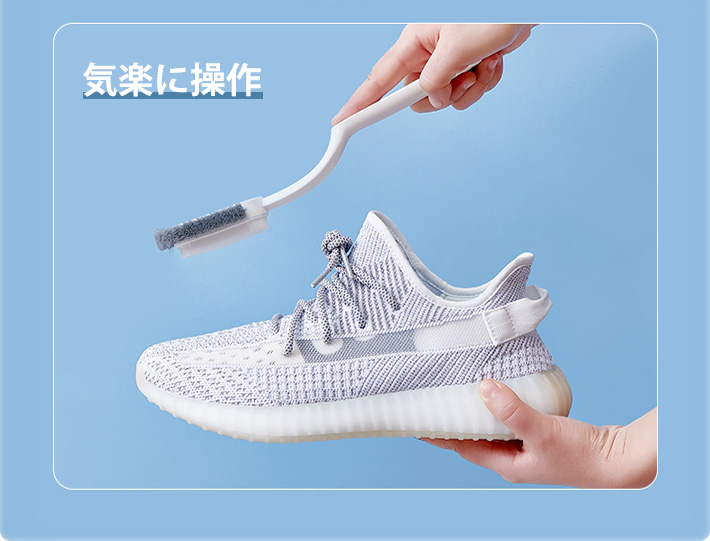 多機能靴洗いブラシの耐久性テスト画像