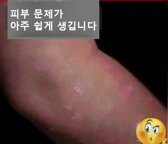 2.gif