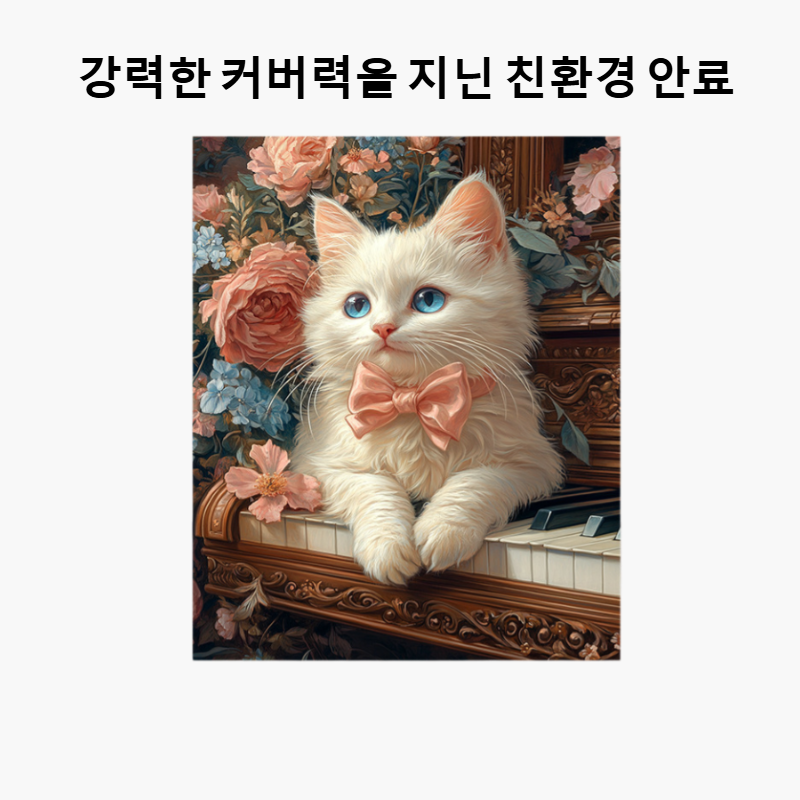 손으로 그린 거실 장식 그림