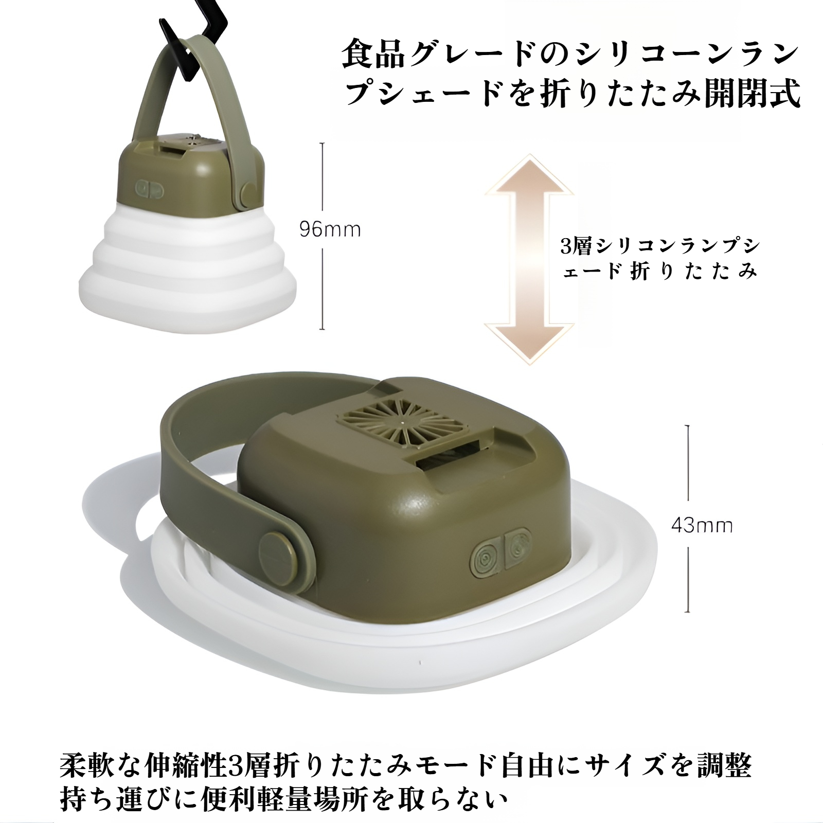 蚊よけ機能付きキャンプライトの使用シーン