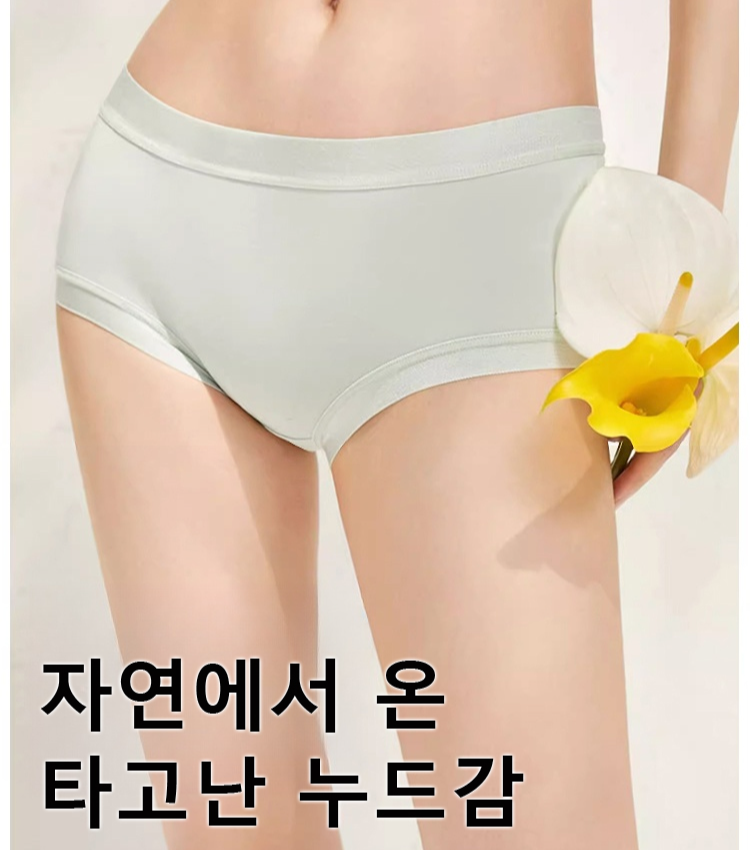 틱톡 인기몰이 폴리유산 여자 팬티