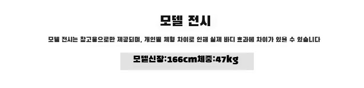 편안한 하이웨스트 와이드 팬츠 옆모습