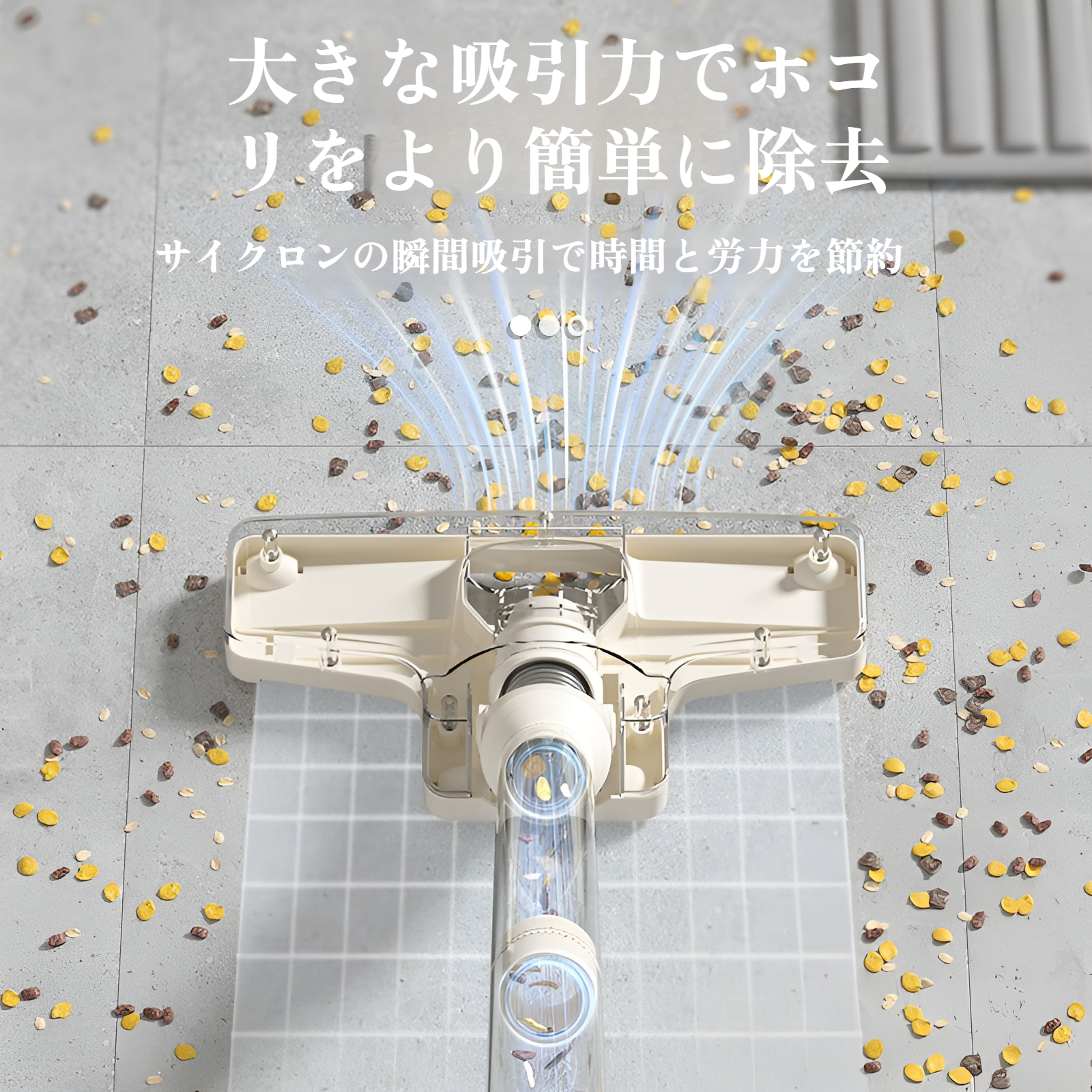 新しいワイヤレス掃除機、ウェットとドライの両用オールインワンハンドヘルド家庭用便利な多目的掃除機