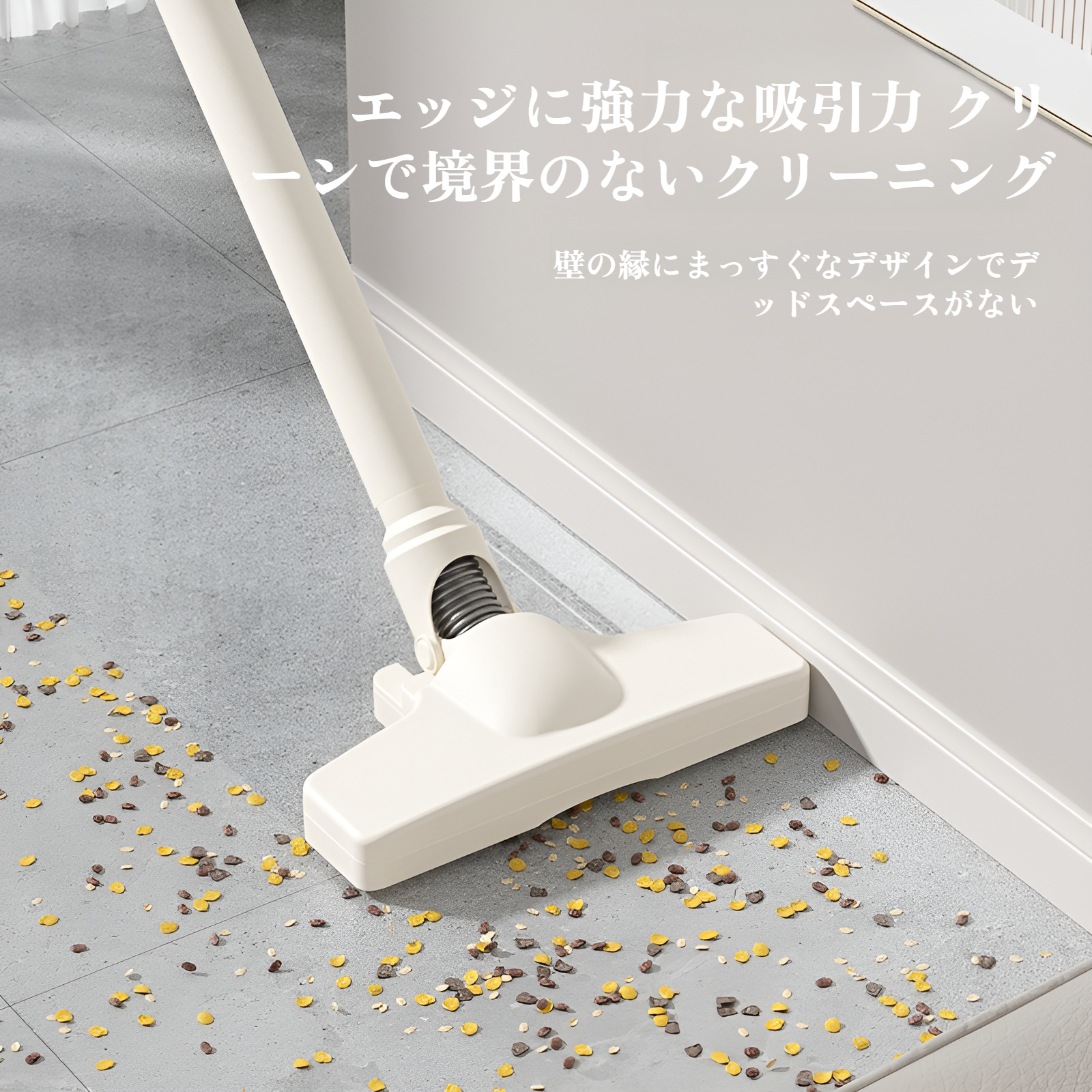 新しいワイヤレス掃除機、ウェットとドライの両用オールインワンハンドヘルド家庭用便利な多目的掃除機