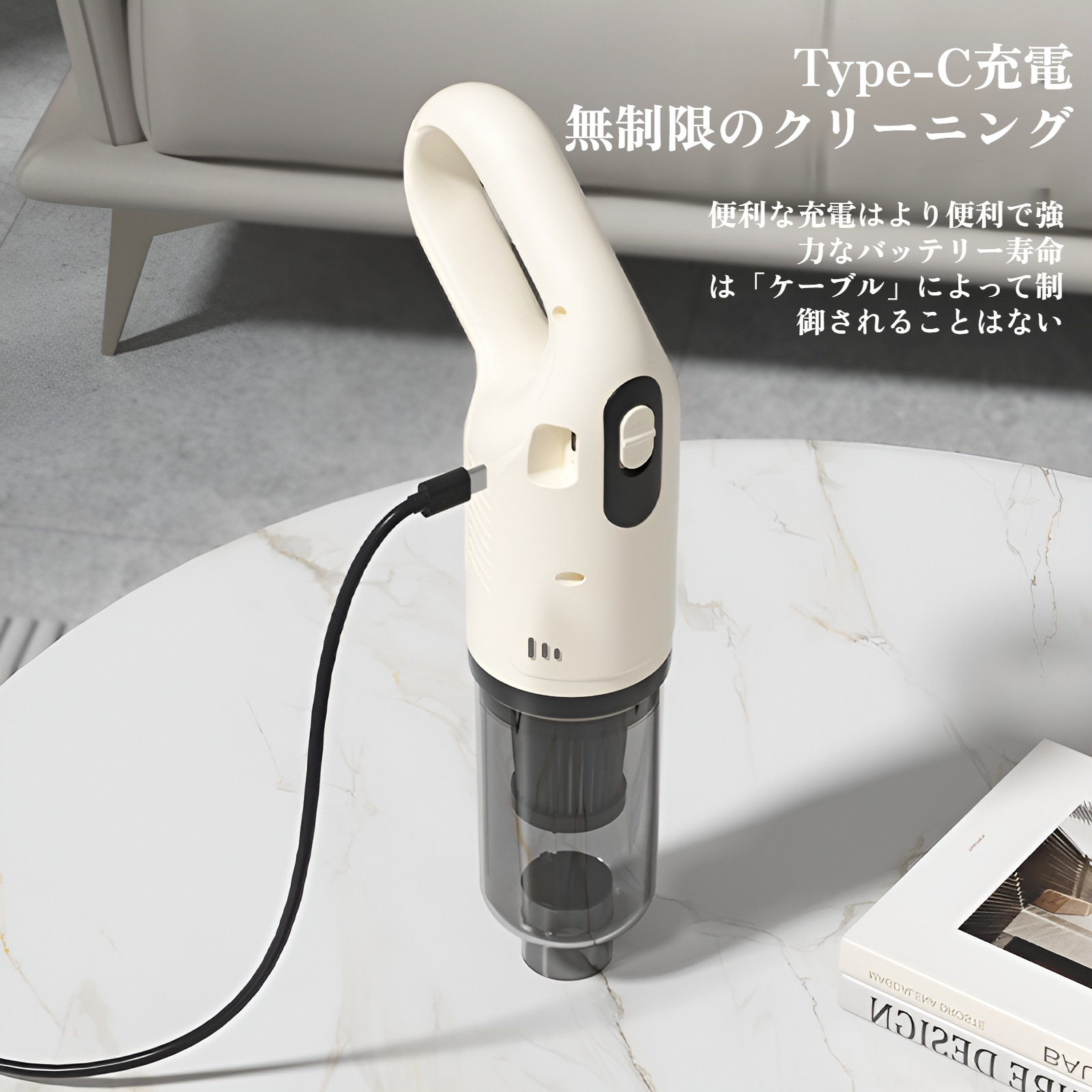 新しいワイヤレス掃除機、ウェットとドライの両用オールインワンハンドヘルド家庭用便利な多目的掃除機