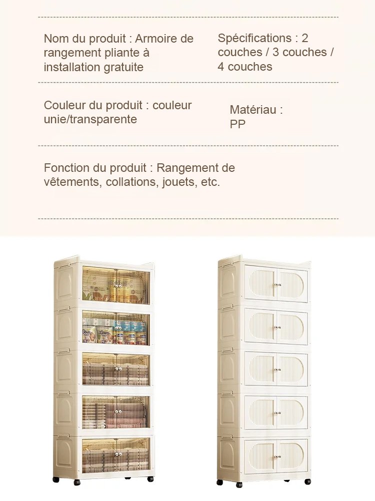 Armoire pliable sans installation