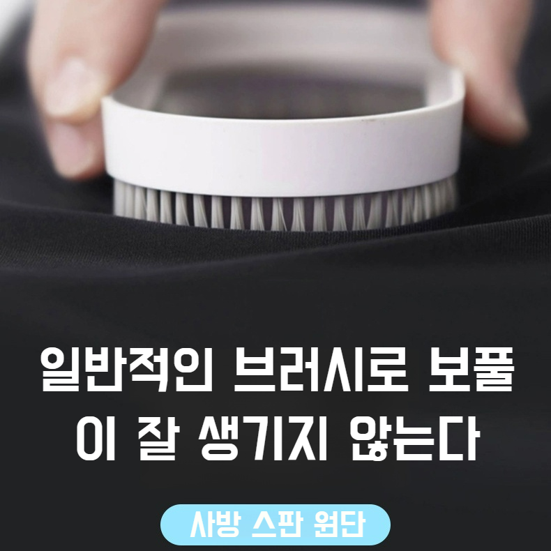 일자핏 솔리드 슬림 비즈니스 정장바지 출근 아이스 무파마 정장 남바지 터치 상의