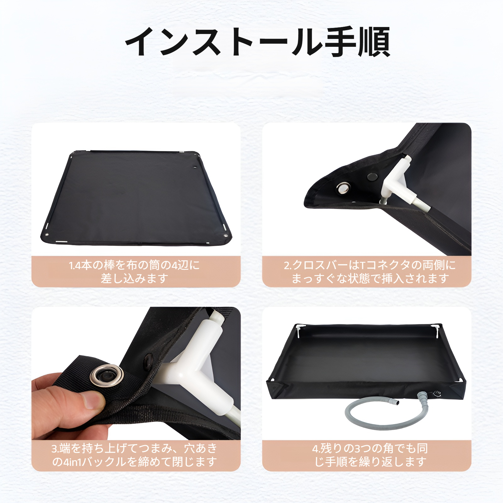 折りたたみ式洗面器、車用シャワー、集水器、子供用遊び場、砂釣り、屋外ガーデン、掃除用具トレイ