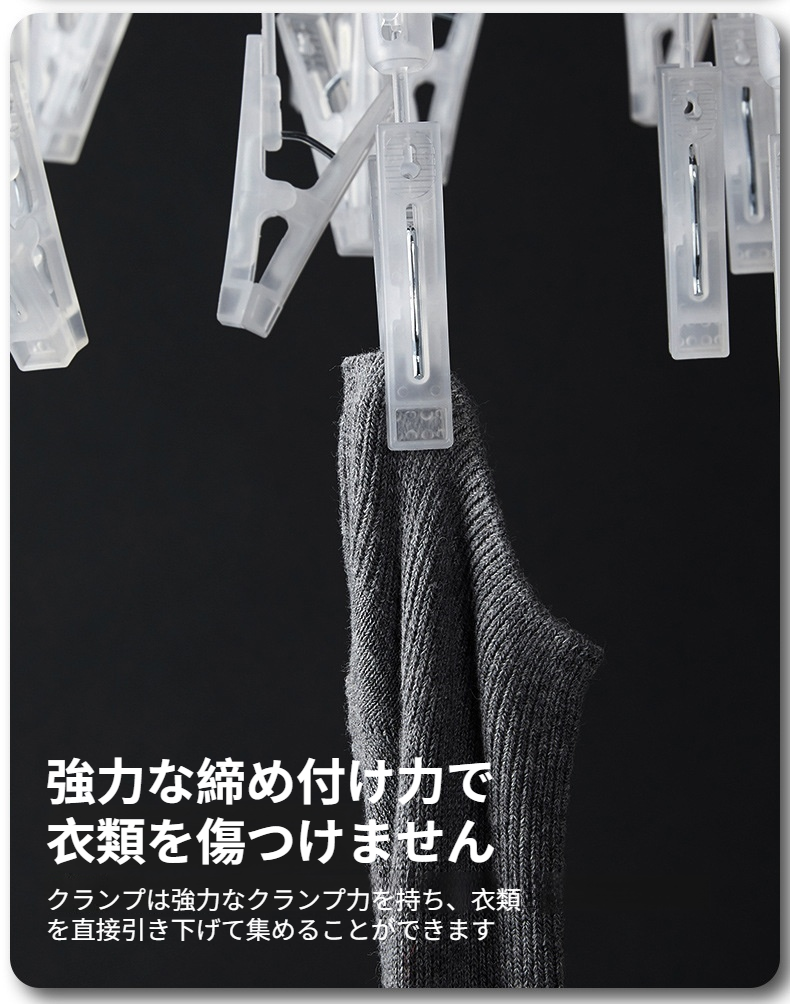 錆びにくい高品質アルミ合金素材