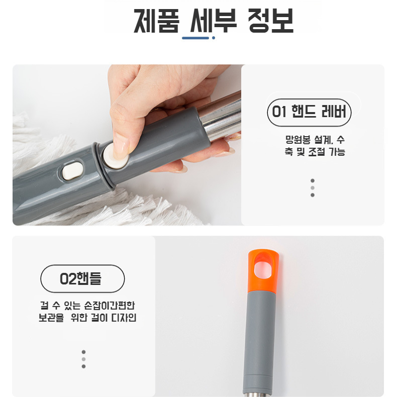 가정용 바닥걸레 천 머리 면사 흡수 수평판 밀대 천 커버 더스트 밀대 바닥걸레 천 머리