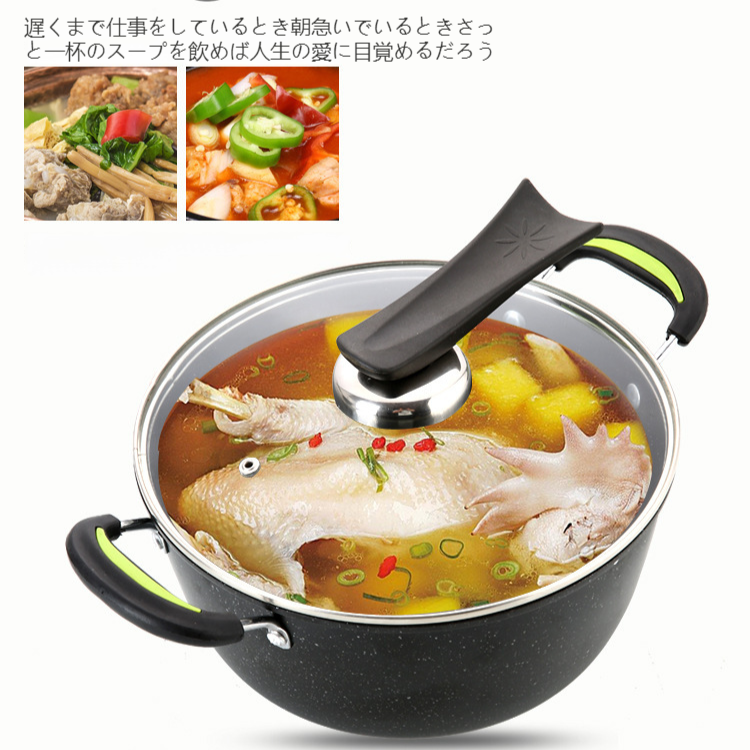 ホーム 調理器具セット フラット・マックリブ・ノンスティック・ストックポット 調理器具セット フラット・マックリブ・ストックポット