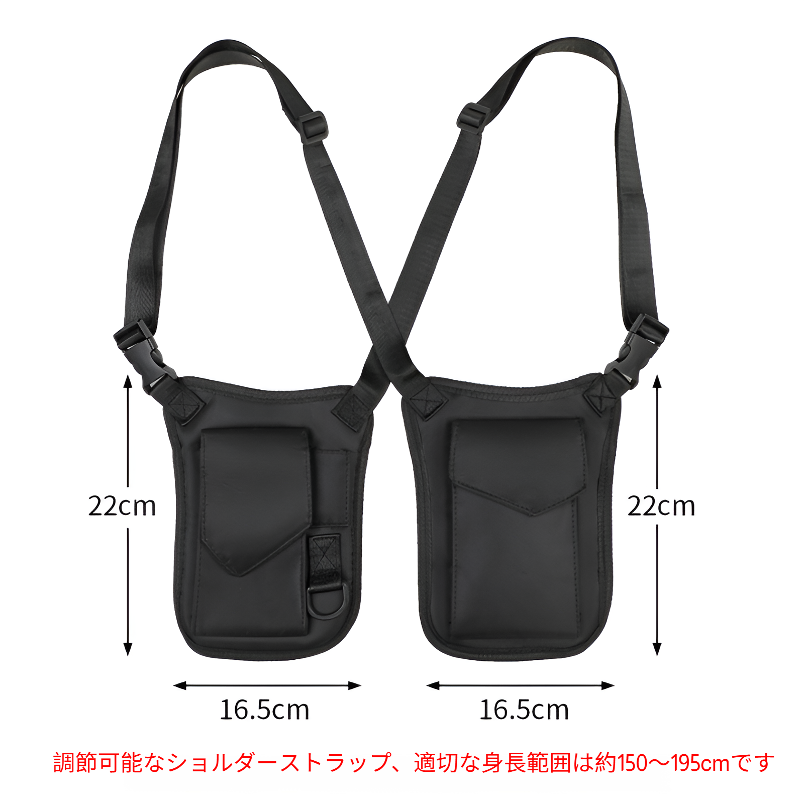 アウトドアスポーツに最適な特工バッグの使用シーン