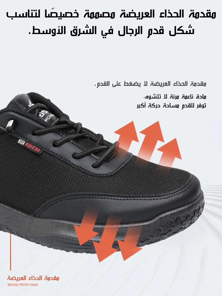 【ضمان جودة العلامة التجارية، تبديل الحذاء الجديد في حالة التلف】حذاء مشي سهل الارتداء بنعل ناعم مقاوم