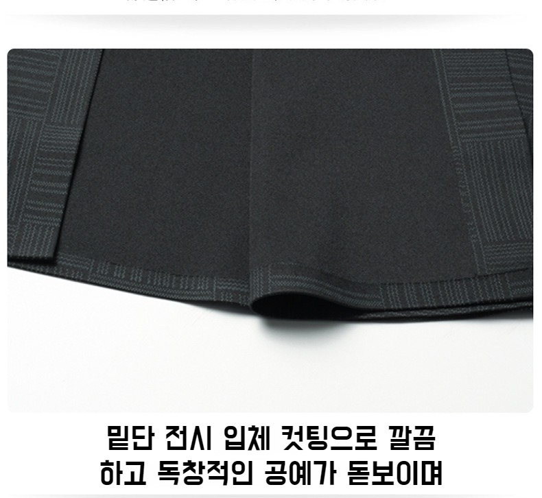 비즈니스 캐주얼에 어울리는 남성 셔츠 코디