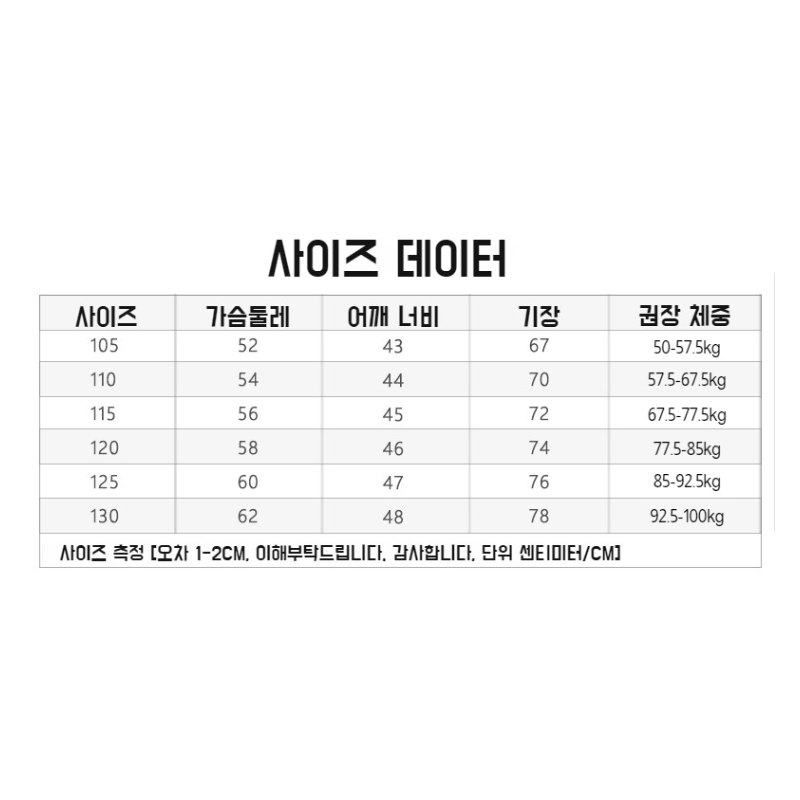 남성 중청년 헴 고탄력 아이스 비즈니스 캐주얼 반팔 셔츠