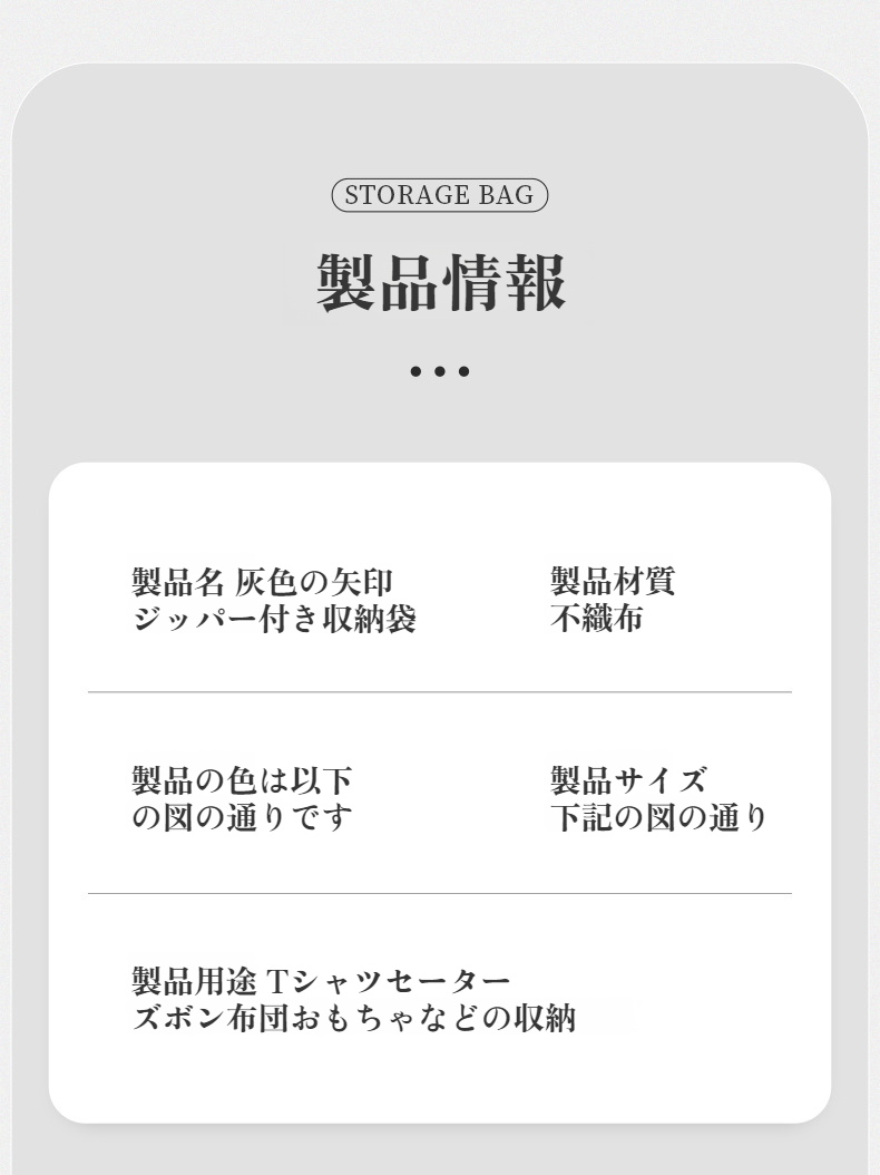 整理整頓に役立つ家庭用収納ボックス