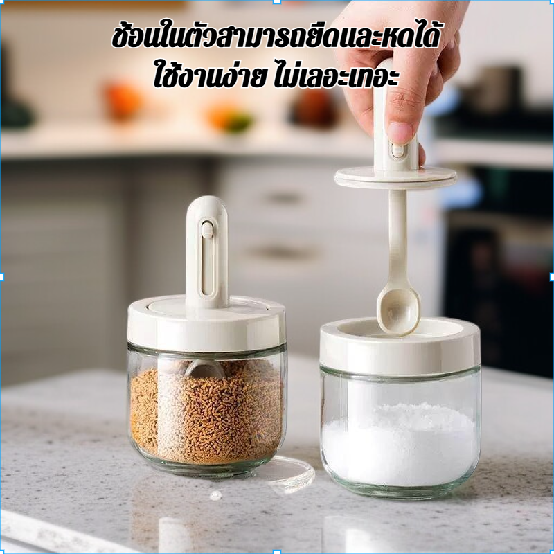 ขวดเครื่องเทศแก้วแบบใหม่