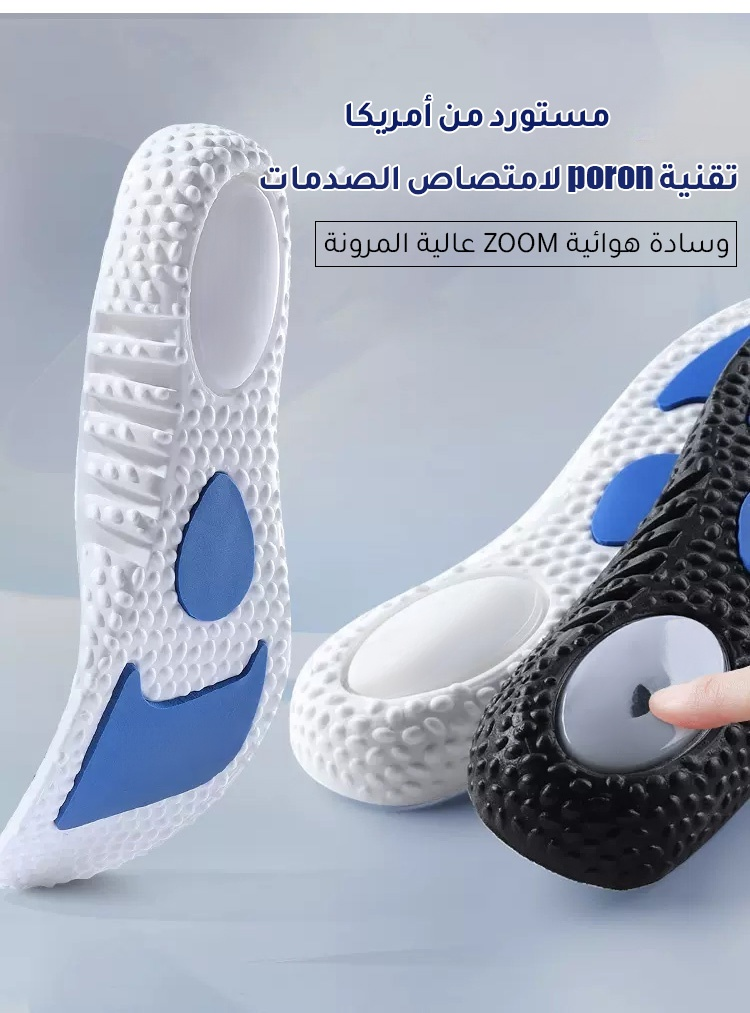 أحذية كاجوال مخملية مريحة للارتداء اليومي من Noorstep
