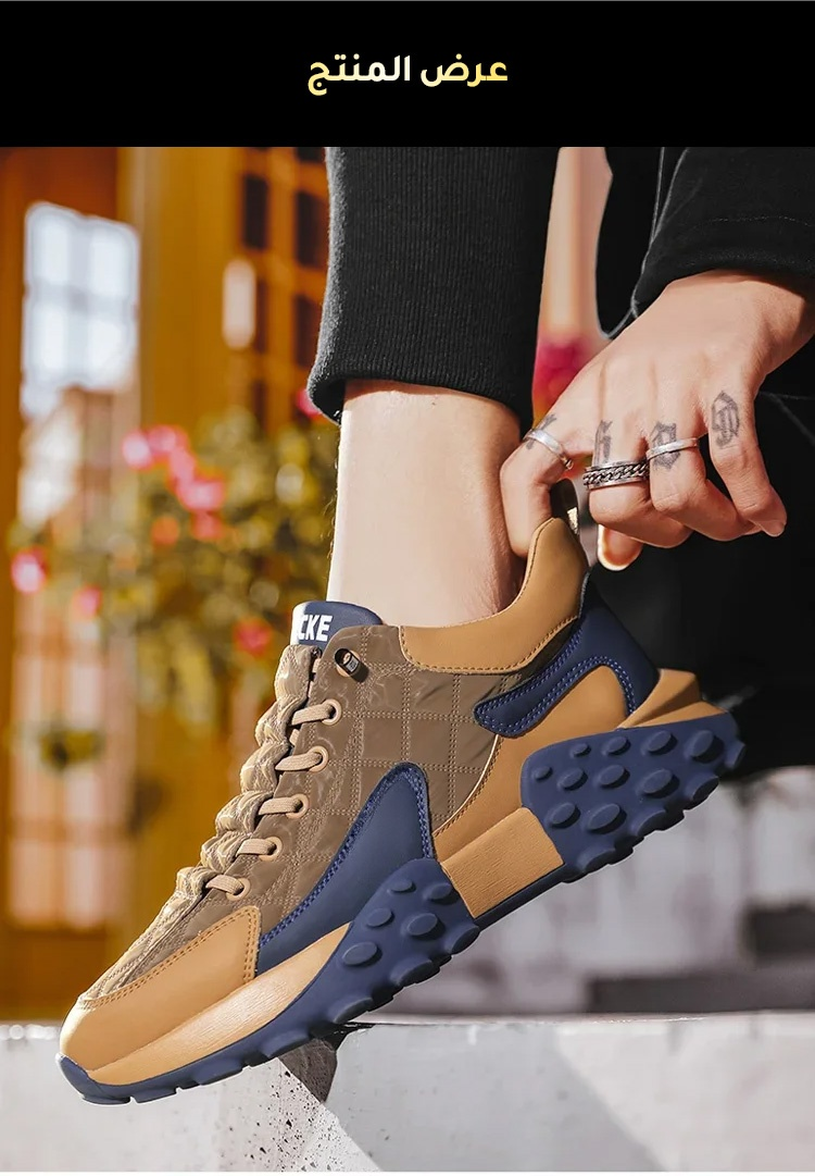 حذاء مخملي كاجوال من Noorstep بخياطة متقنة