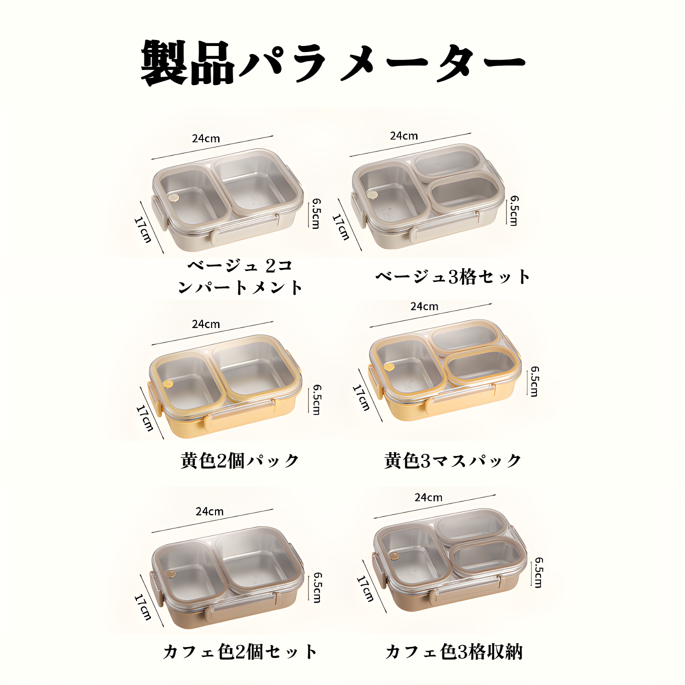 304ステンレススチールランチボックス防臭ランチボックス保温ロックフレッシュ学生オフィスワーカーランチボックスポータブル密閉ランチボックスコンパートメントスクエアランチボックス