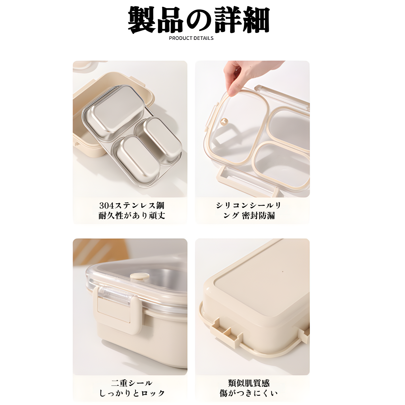 304ステンレススチールランチボックス防臭ランチボックス保温ロックフレッシュ学生オフィスワーカーランチボックスポータブル密閉ランチボックスコンパートメントスクエアランチボックス