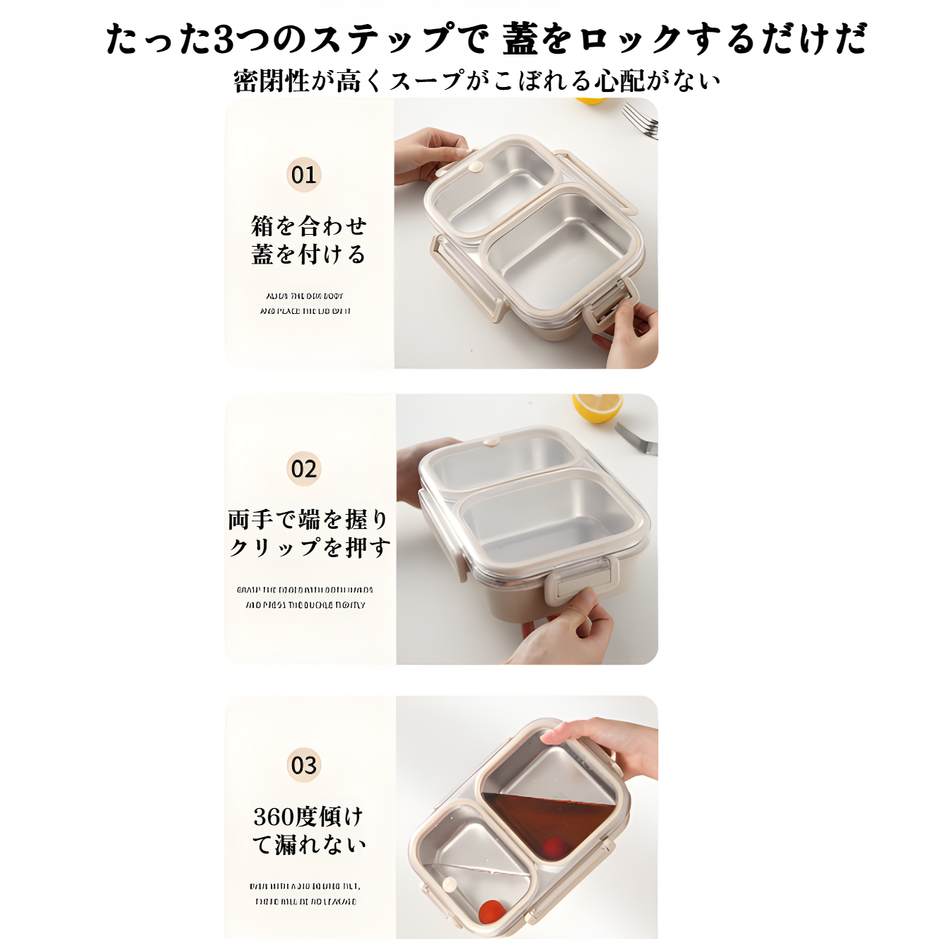 304ステンレススチールランチボックス防臭ランチボックス保温ロックフレッシュ学生オフィスワーカーランチボックスポータブル密閉ランチボックスコンパートメントスクエアランチボックス