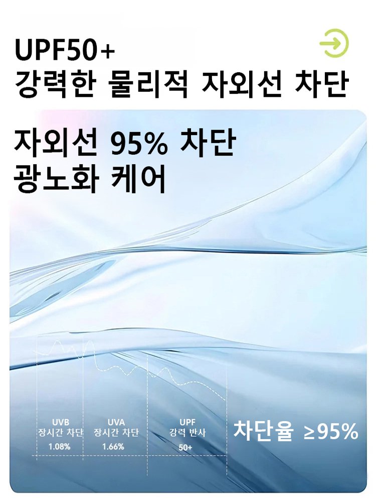 【고탄력·노압박】텐셀 고탄성 캐주얼 팬츠