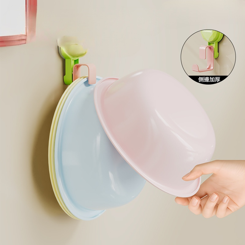 塑料脸盆收纳架