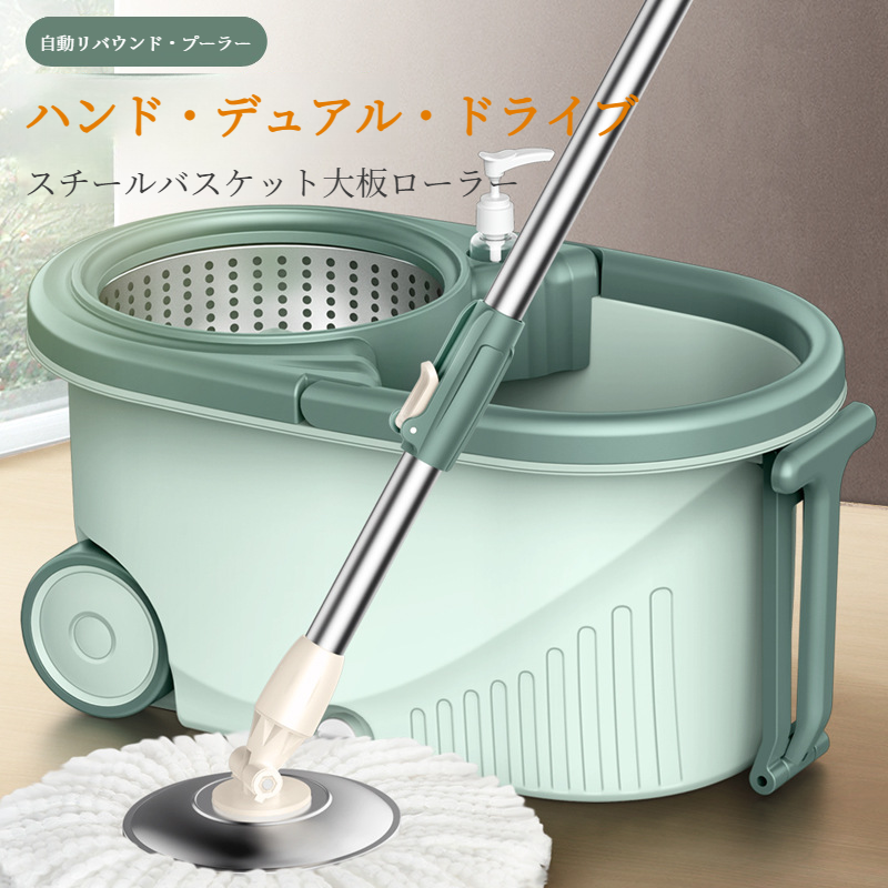 大型モップバケツモップ耐食トロリーアーム長さ調節可能細繊維綿ヘッド家庭用