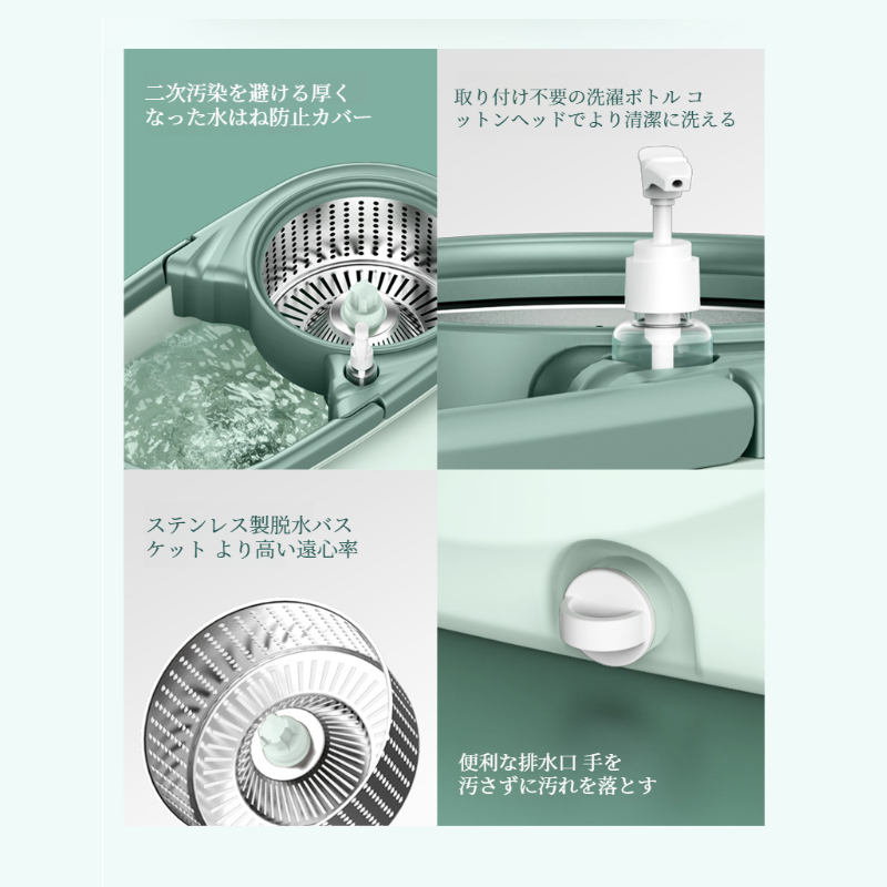 大型モップバケツモップ耐食トロリーアーム長さ調節可能細繊維綿ヘッド家庭用