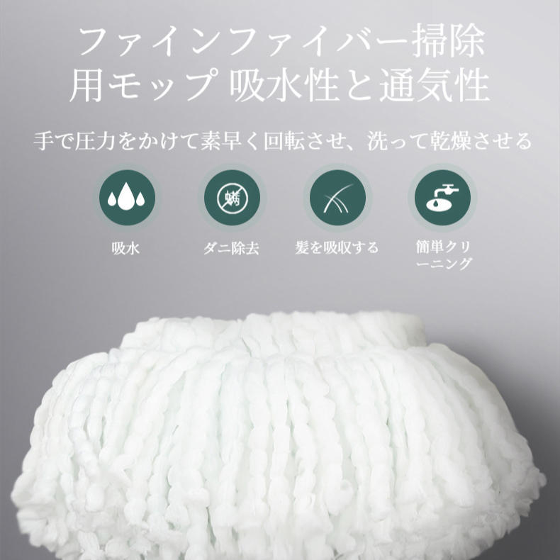 大型モップバケツモップ耐食トロリーアーム長さ調節可能細繊維綿ヘッド家庭用