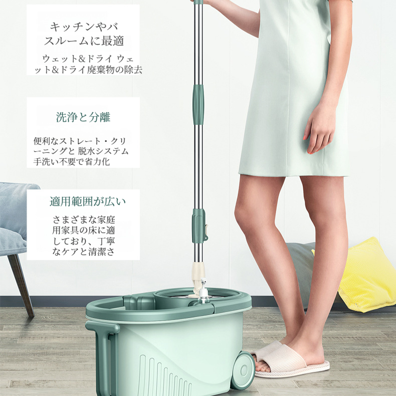 大型モップバケツモップ耐食トロリーアーム長さ調節可能細繊維綿ヘッド家庭用