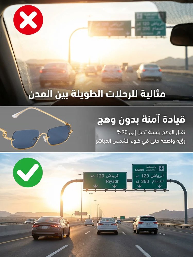 نظارات شمسية نصف إطار مربعة بتصميم كلاسيكي أوروبي أمريكي ولمسة فاخرة