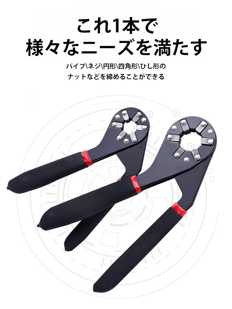 SL-【1本多役】工業級六角メガネレンチ