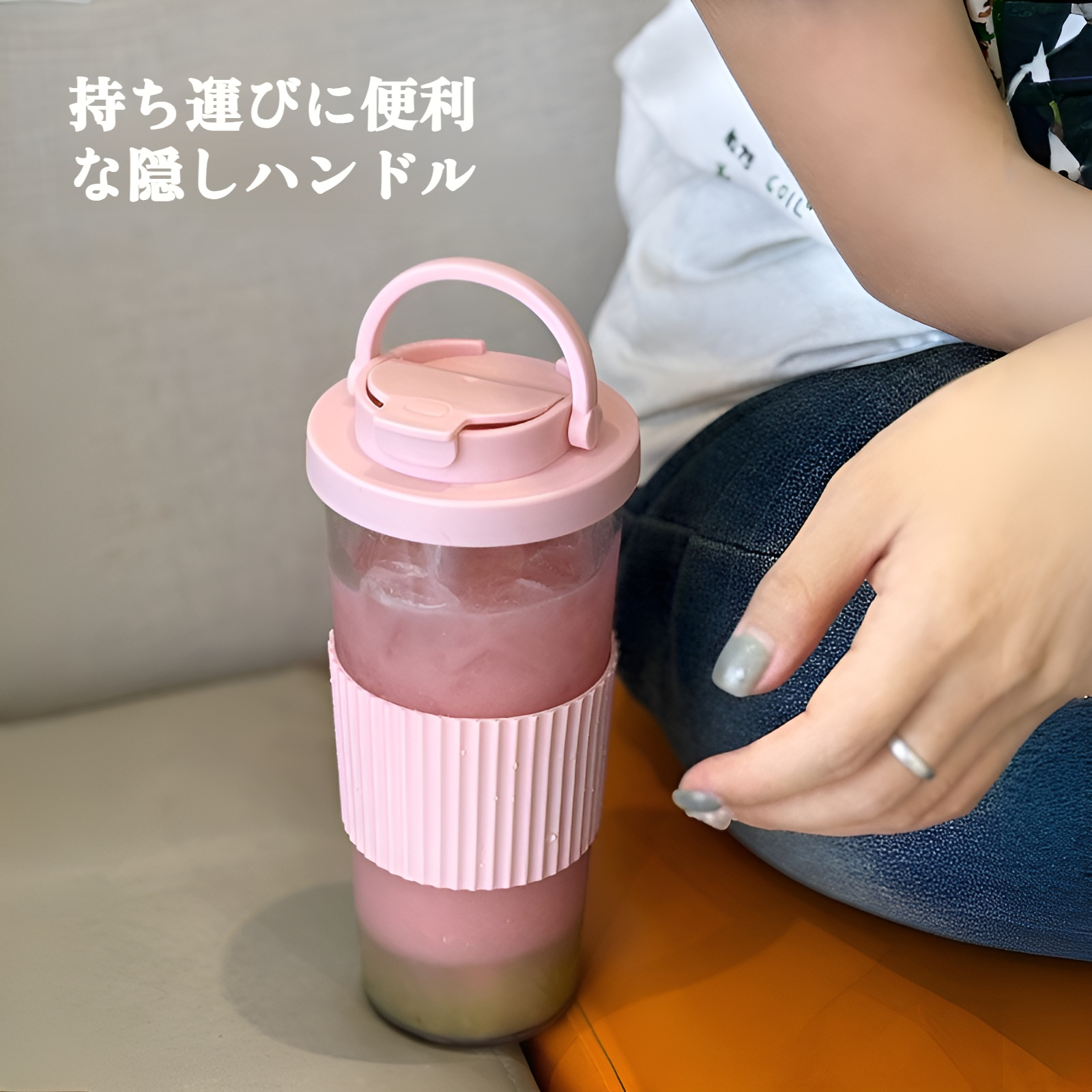 ポータブルハンドル付きウォーターボトル