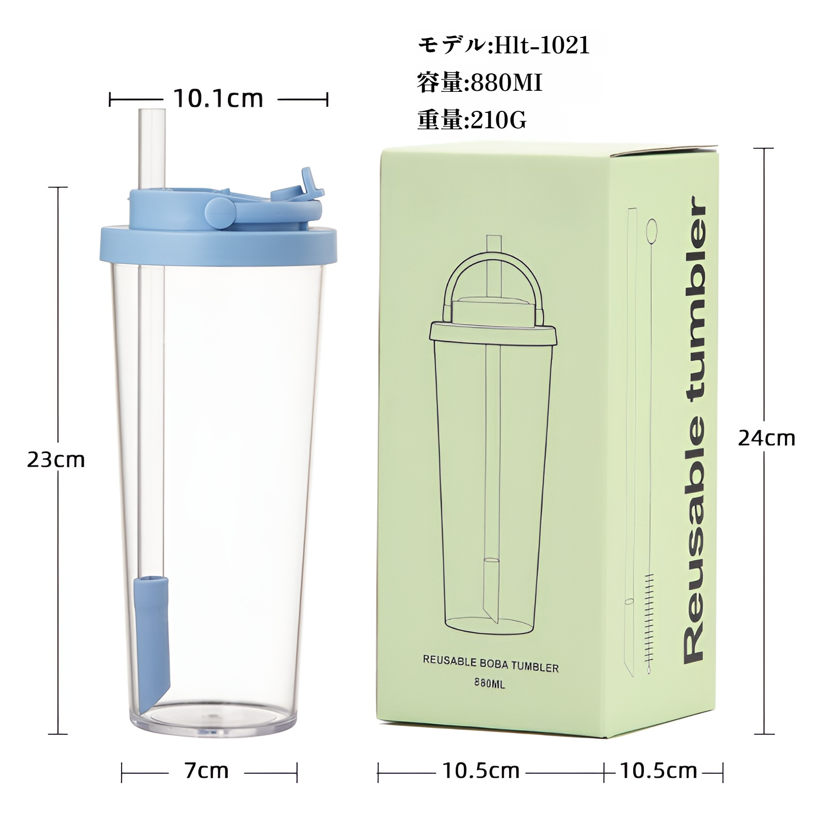 パールミルクティーカップ、ポータブルハンドルウォーターボトル、伸縮式ストローウォーターカップを吸うための大きな穴を備えた新しい単層Tritanストローカップ