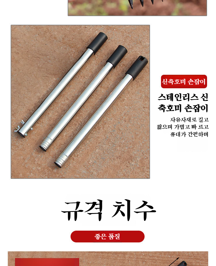 양용호스 물주기 활용 사진