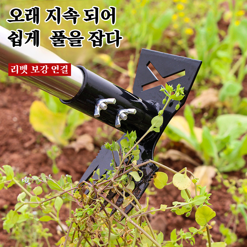 가정용원예공구 다용도제초삽갈퀴양용호스 전강양용호스 원예공구양용호스