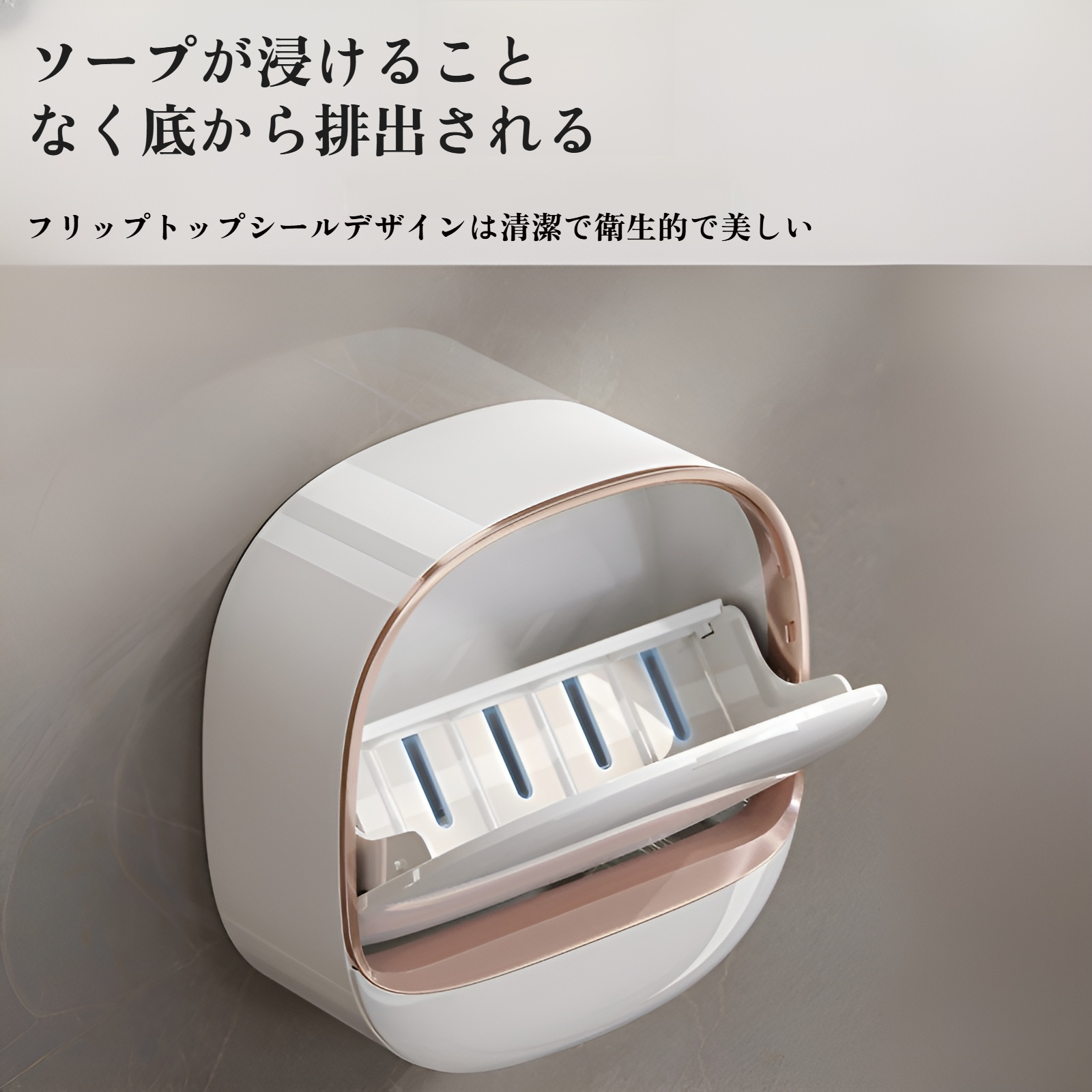 石鹸箱 壁掛け 軽量 高級 石鹸箱 ラック パンチフリー 石鹸箱 排水 洗濯 石鹸箱 便利