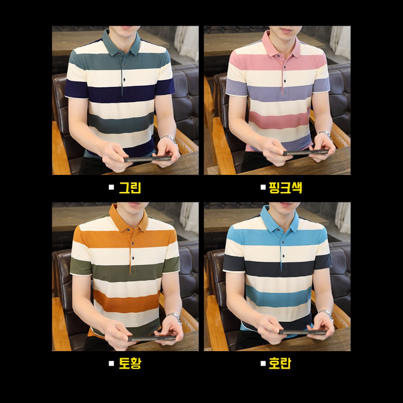남자 여름 패션 라이트 비즈니스 터틀넥 반팔 스트라이프 티셔츠