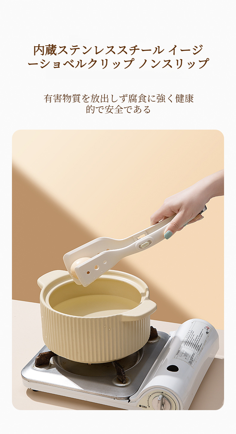 安全・衛生的なスパチュラクリップの使用例